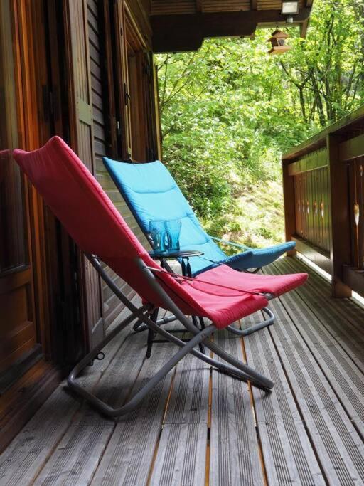 Chalet Les Airelles Mittlach Buitenkant foto
